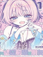 漫画星球索引卡 宣纸上的星期三 卡片缩略图
