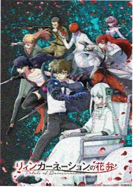 漫画星球角色图鉴 档案室管理员 头像