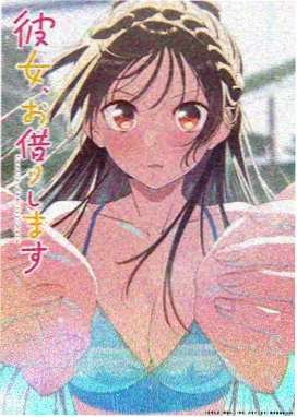 漫画星球角色图鉴 借阅台值班员 头像